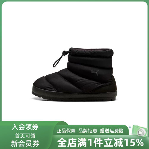 虎扑识货推荐店铺|专柜正品