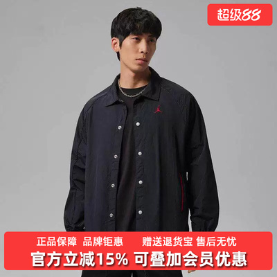 Nike耐克男装2026秋季新款M J BRK LTWT GFX运动休闲外套II5319