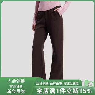 PT针织长裤 Adidas阿迪达斯女装 KH2705 FLARED SFL 2026春季 新款