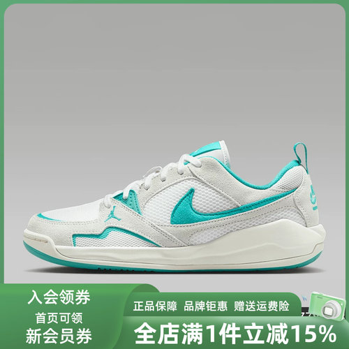 耐克女鞋系带运动休闲鞋