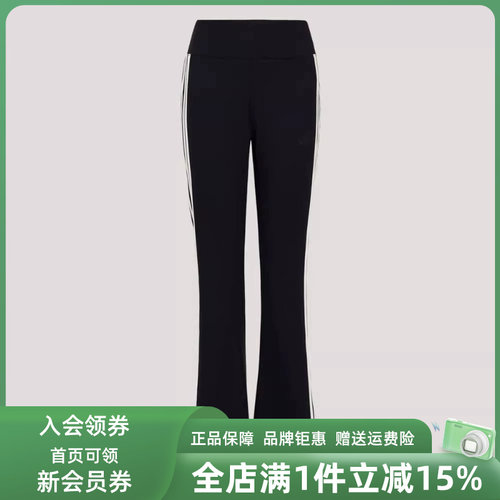 Adidas阿迪达斯女裤2026夏季新款MS FLARED PNT户外休闲裤KX2749