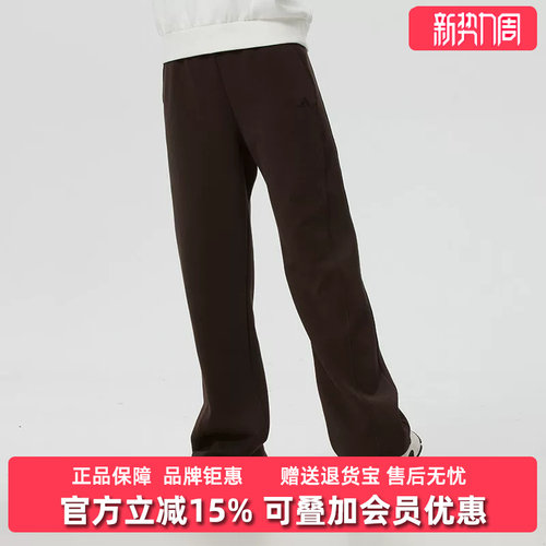 虎扑识货推荐店铺|专柜正品