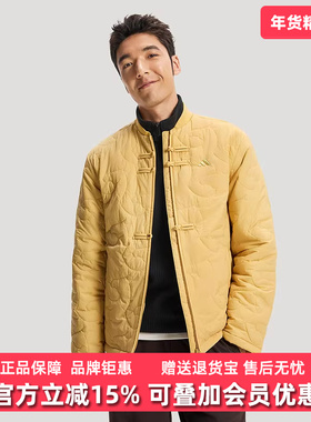 Adidas阿迪达斯男装女装2025冬季新款NYR QUILTED JKT棉服KQ5097