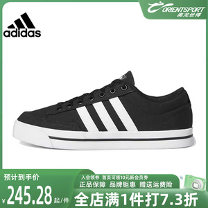 Adidas阿迪达斯NEO男鞋2023夏季新款RETROVULC运动休闲鞋GW8367