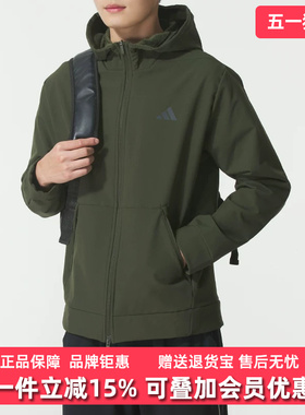 Adidas阿迪达斯男装2025冬季新款D4T CR FZ HD加绒梭织夹克KE4370