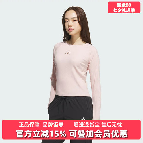 虎扑识货推荐店铺|专柜正品