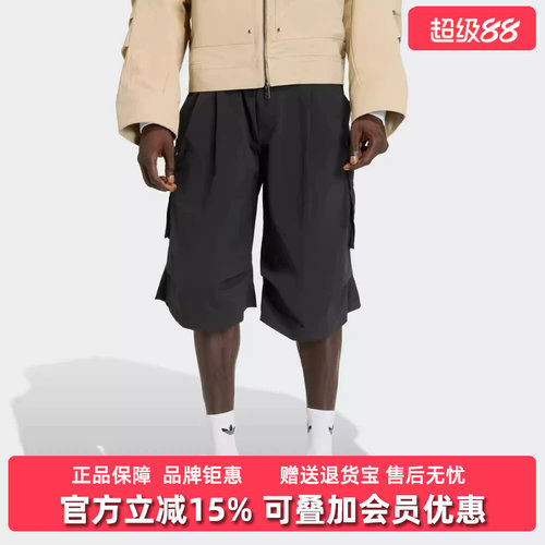 虎扑识货推荐店铺|专柜正品