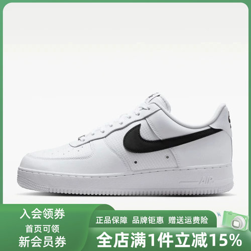 虎扑识货推荐店铺 |专柜正品