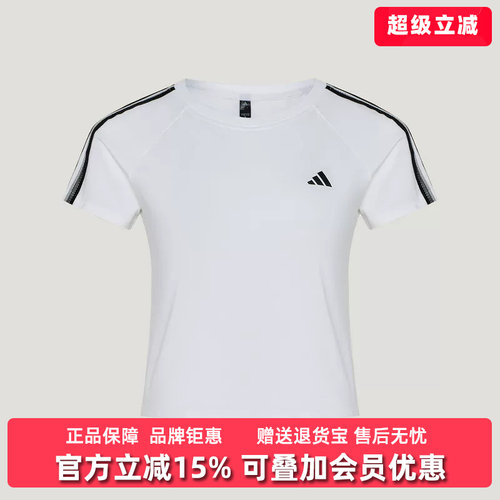 虎扑识货推荐店铺 |专柜正品