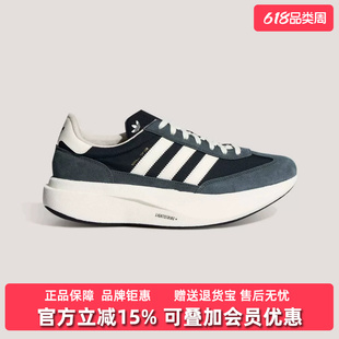 Adidas阿迪达斯男女鞋2026春季新款SL 72 PRO运动休闲鞋KK3072