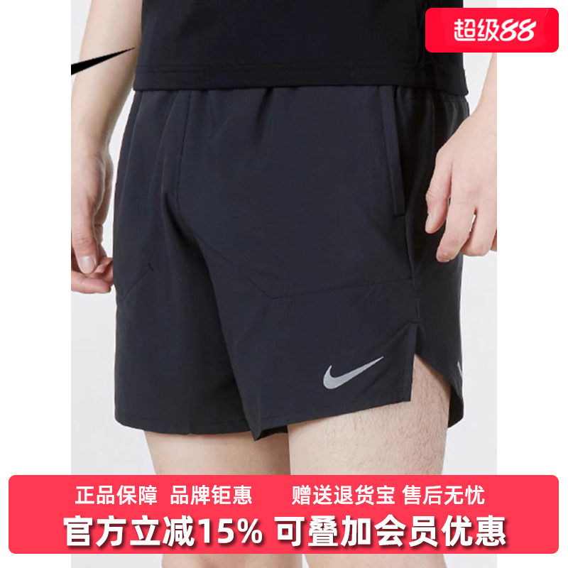 虎扑识货推荐店铺|专柜正品