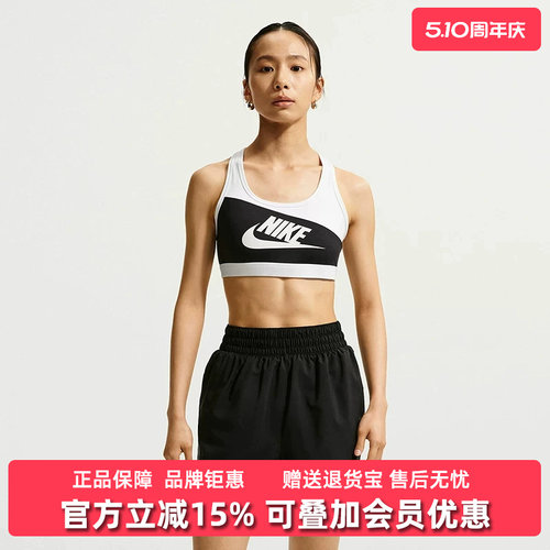 虎扑识货推荐店铺|专柜正品
