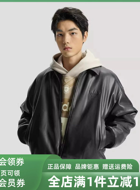 Adidas阿迪达斯三叶草男装2025冬季新款运动宽松夹克外套IA7525