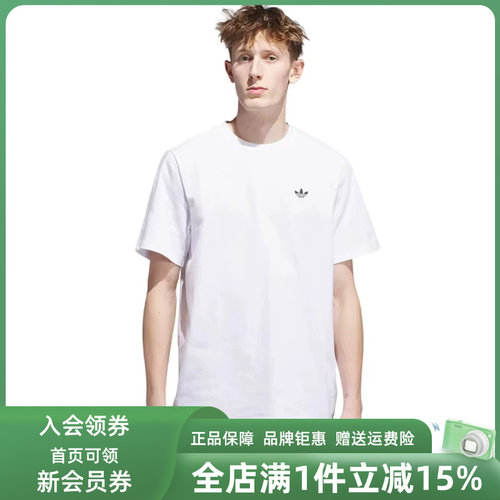 虎扑识货推荐店铺|专柜正品