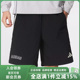 短裤 Adidas阿迪达斯男裤 运动休闲透气时尚 新款 KC2843 2025秋季
