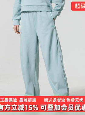 PUMA彪马女裤2025冬季新款Relaxed Pants FL W针织加绒长裤635729