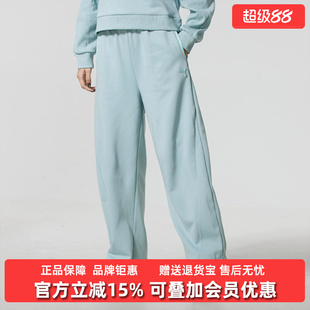 PUMA彪马女裤2025冬季新款Relaxed Pants FL W针织加绒长裤635729