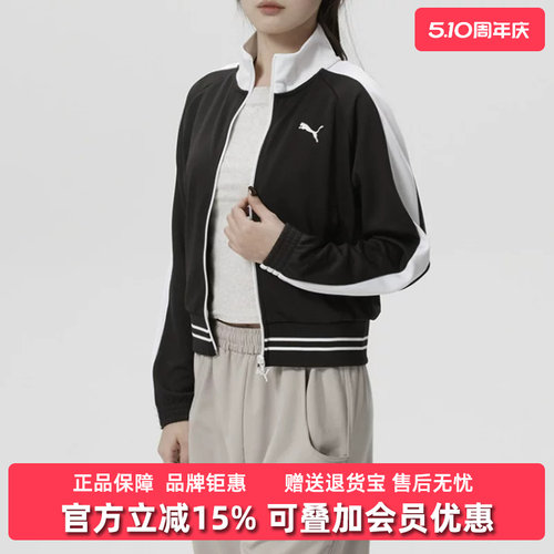 虎扑识货推荐店铺|专柜正品