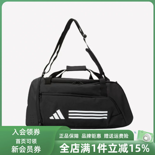 Adidas阿迪达斯男包女包2025秋季新款 TR DUFFLE M休闲拎包IP9863