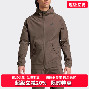 Adidas阿迪达斯男装 运动休闲舒适保暖连帽外套IX9059 2024冬季 新款