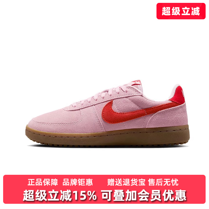 Nike耐克女鞋2025夏季新款运动休闲简约复古百搭低帮板鞋IF1743