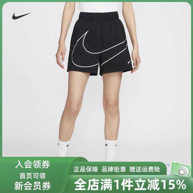 耐克女裤运动休闲短裤梭织短裤图片