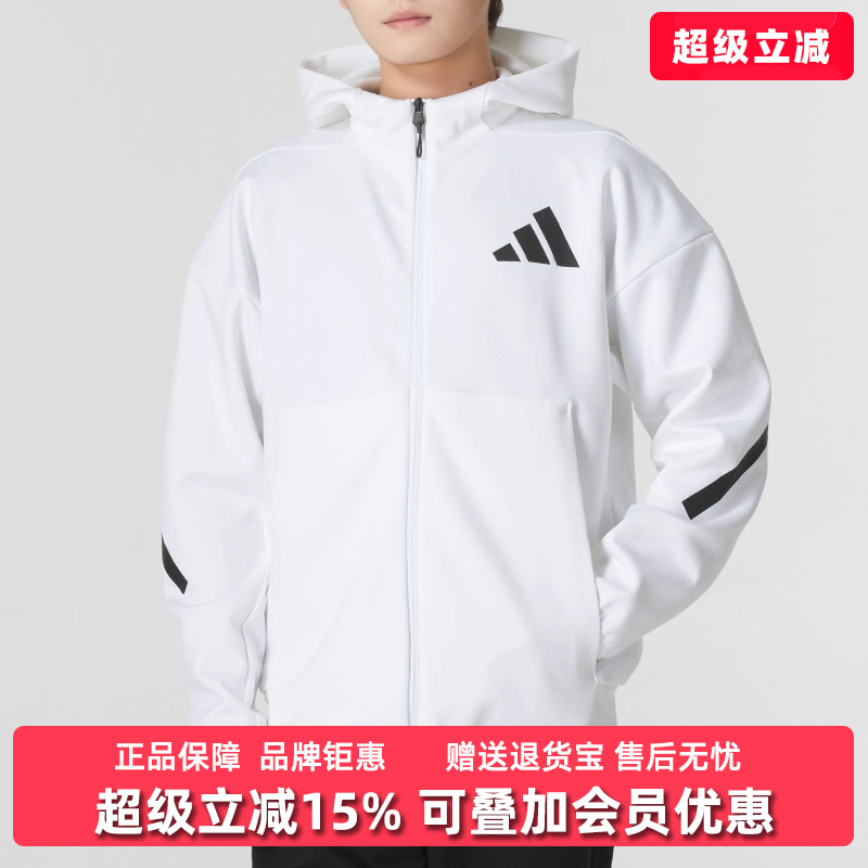 Adidas阿迪达斯男装连帽拉链外套