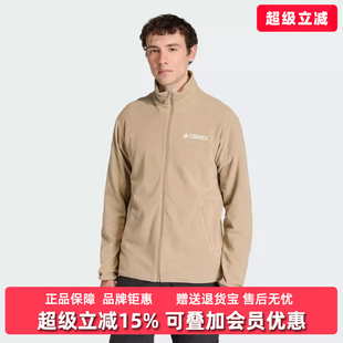 Adidas阿迪达斯男装 FL针织夹克JZ3290 ESS 2026春季 新款