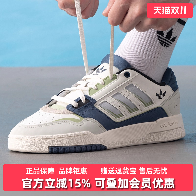 虎扑识货推荐店铺|专柜正品