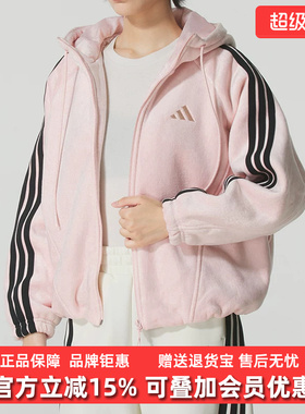 Adidas阿迪达斯女装2025冬季新款S VL WARM JKT天鹅绒夹克KB7605