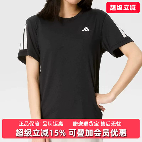 虎扑识货推荐店铺|专柜正品
