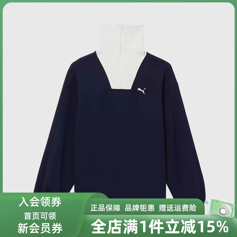 PUMA彪马女装2025春季新款FEMME COLLECTIVE Half卫衣631308
