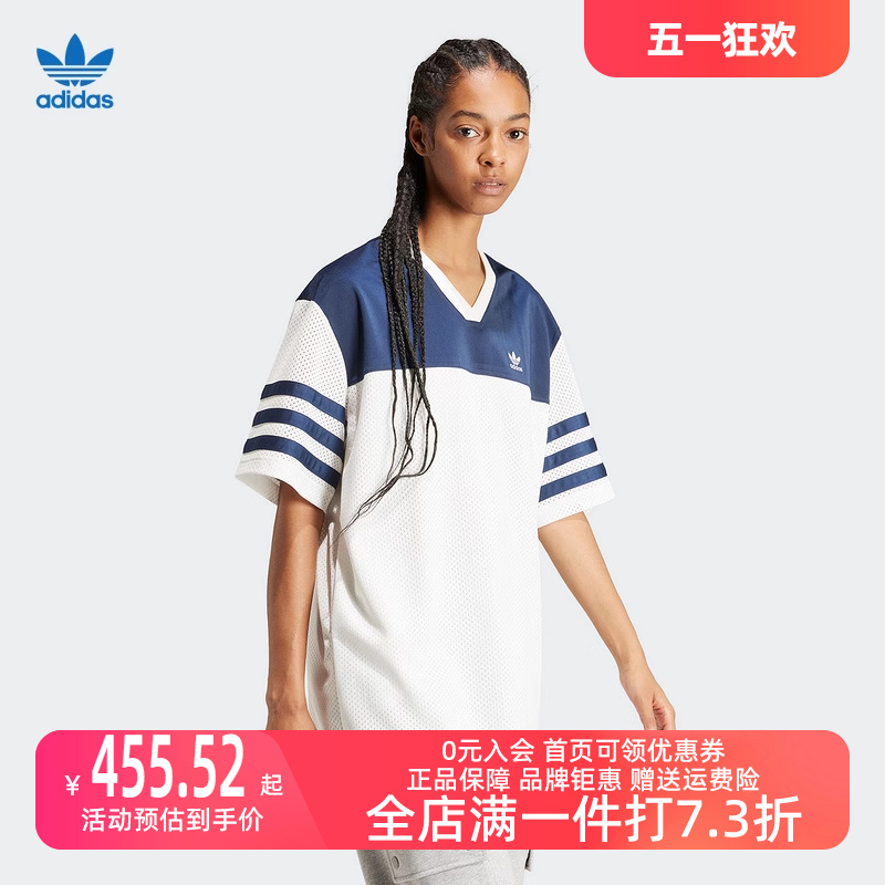 Adidas阿迪达斯三叶草女2024年V领速干休闲运动连衣裙IS2348