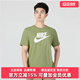 T恤AR5005 大logo运动休闲圆领短袖 NIKE耐克男2026春季 新款
