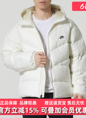 Nike耐克男装2025冬季新款WINDRUNNER STMNT DWN连帽羽绒服HQ7791