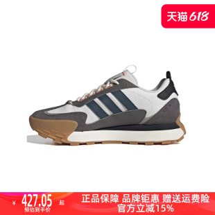 2024春季 Adidas阿迪达斯男女同款 新品 运动休闲鞋 IF1789