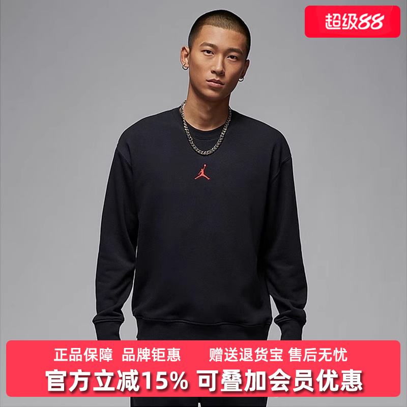 Nike耐克运动休闲针织圆领卫衣