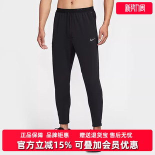百搭简约长裤 Nike耐克男裤 运动休闲舒适时尚 新款 HM7159 2025冬季