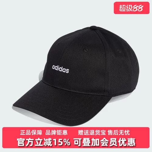 虎扑识货推荐店铺 |专柜正品