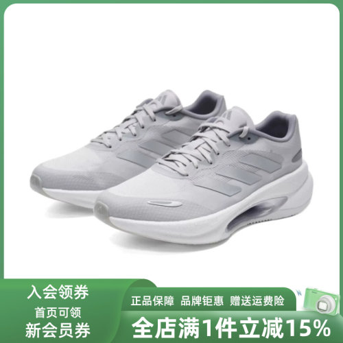 虎扑识货推荐店铺|专柜正品