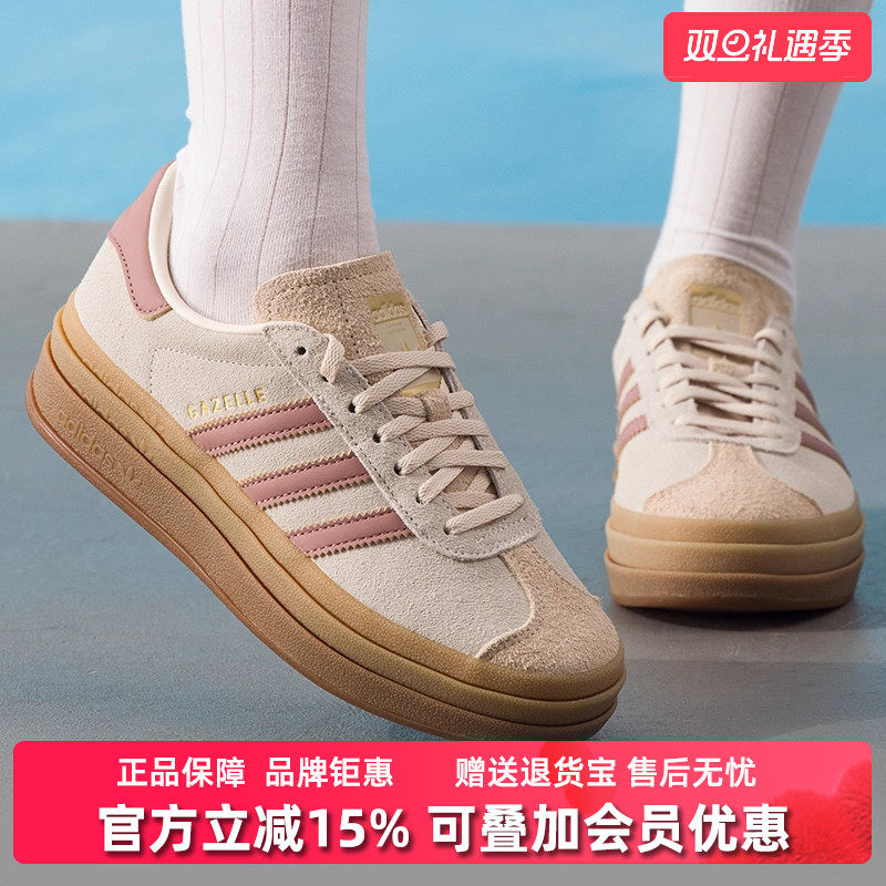 虎扑识货推荐店铺|专柜正品