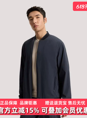 Adidas阿迪达斯男装2026夏季新款WUZONG TONG BMB休闲外套KE4039