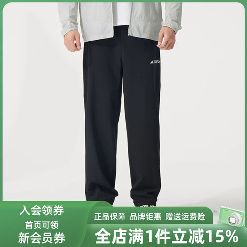 虎扑识货推荐店铺|专柜正品