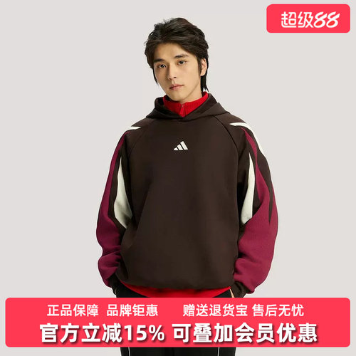 虎扑识货推荐店铺|专柜正品
