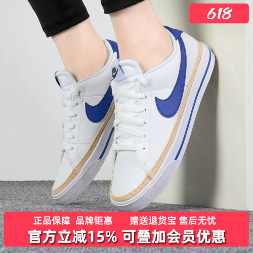虎扑识货推荐店铺|专柜正品