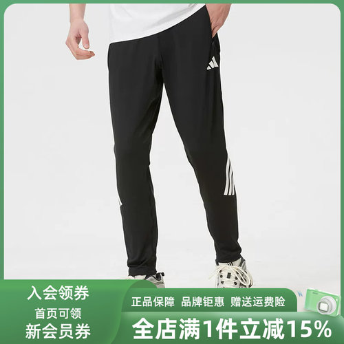 虎扑识货推荐店铺|专柜正品