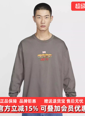 Nike耐克男装2025春季新款 LS M90 OC SUB运动休闲长袖T恤HJ0807