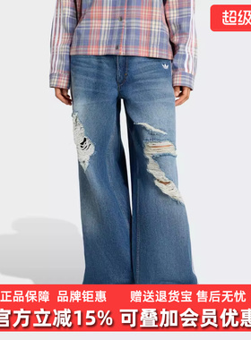 Adidas阿迪达斯三叶草女裤2025冬季新款DENIM PANTS长裤KE3300