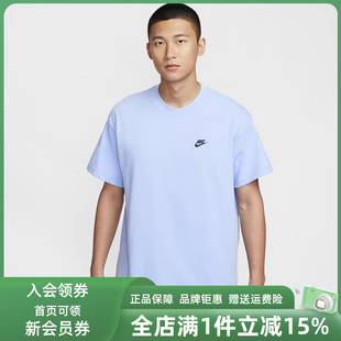 Nike耐克男装2025秋季新款 M90 BB VERB圆领休闲短袖T恤IH2473