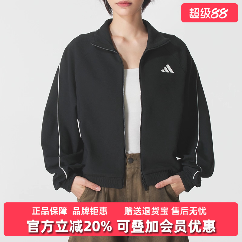 虎扑识货推荐店铺|专柜正品